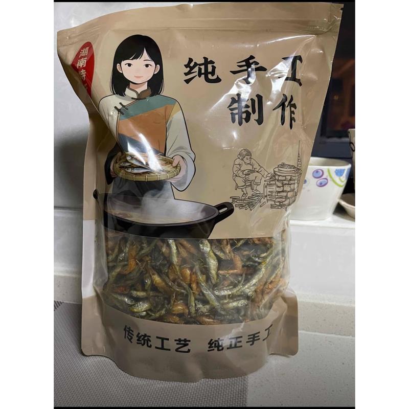 【新货】淡水无盐小鱼小虾混合装C特产淡水鱼干货散装250g袋