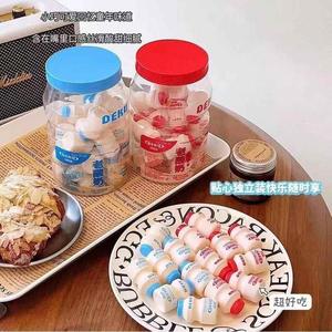 德酷老酸奶E风味奶片糖养乐多糖乳酸菌糖儿童奶瓶糖酸奶压片小糖