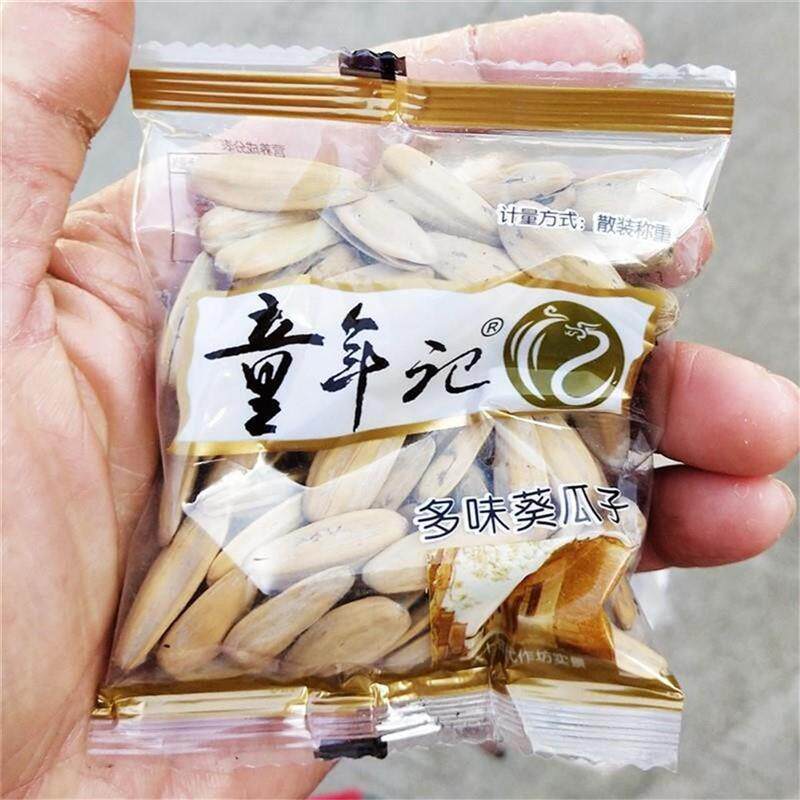 新日期童M年的记忆瓜子葵花子童年记葵瓜子小包熟的五香味炒货瓜