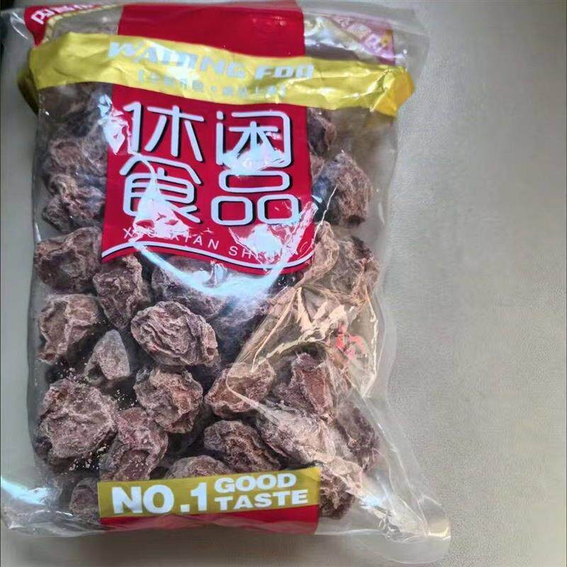 老款九制甘草话梅酸甜O话梅蜜饯果干孕妇零食