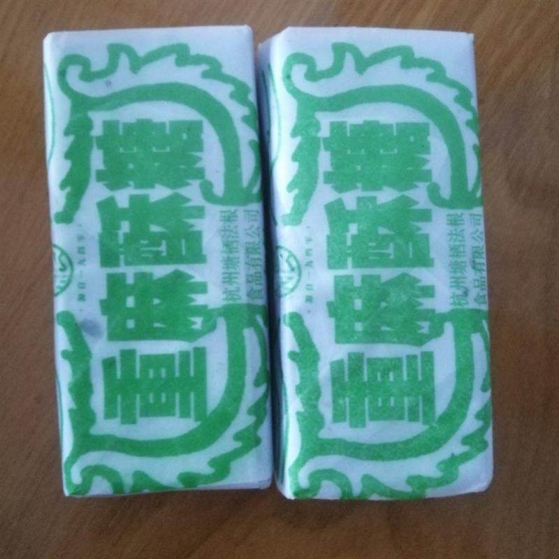 新日期法根P黑芝麻酥糖杭州特产糕点重麻酥糖老年人吃糕点心好吃