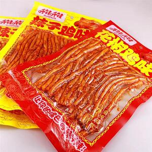 新货呼啦呼啦辣条童年怀旧90后香I辣牛筋味素零食叫花鸡味花椒豆