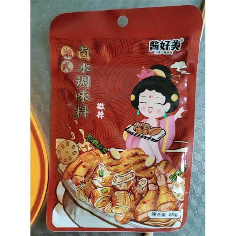好吃的酱好美卤水调味料 卤味料包卤n鸭爪鸭翅肥肠 浓香卤汁 卤牛