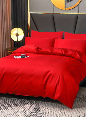 大红色婚庆全棉被套单件床上用品四件套全套装含被芯枕芯七八件套