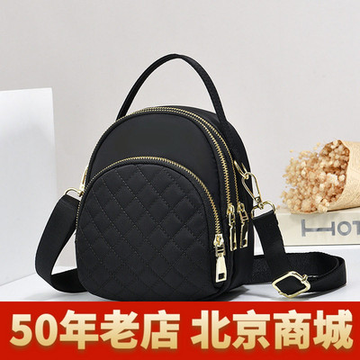 【世臣女包】新款牛津布小包三层耐用女士斜挎包韩版大容量手机包