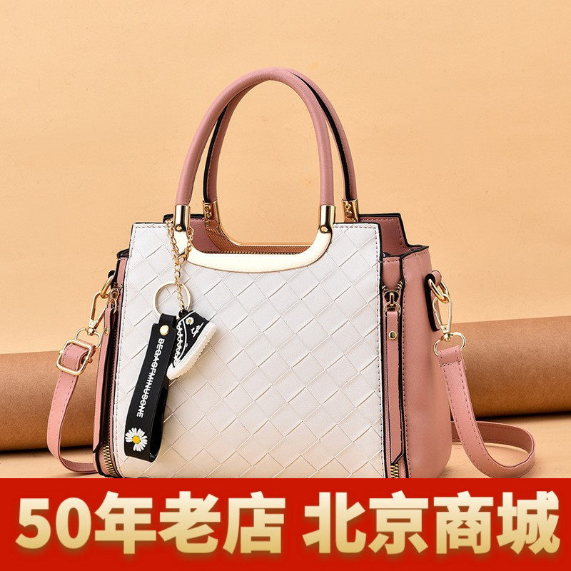 2025夏季潮新款包包女欧美大通用款女包