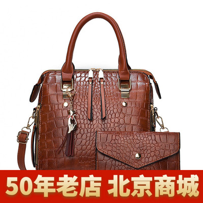 【世臣女包】时尚鳄鱼纹子母包大容量软皮跨境女包流苏挂件手提包
