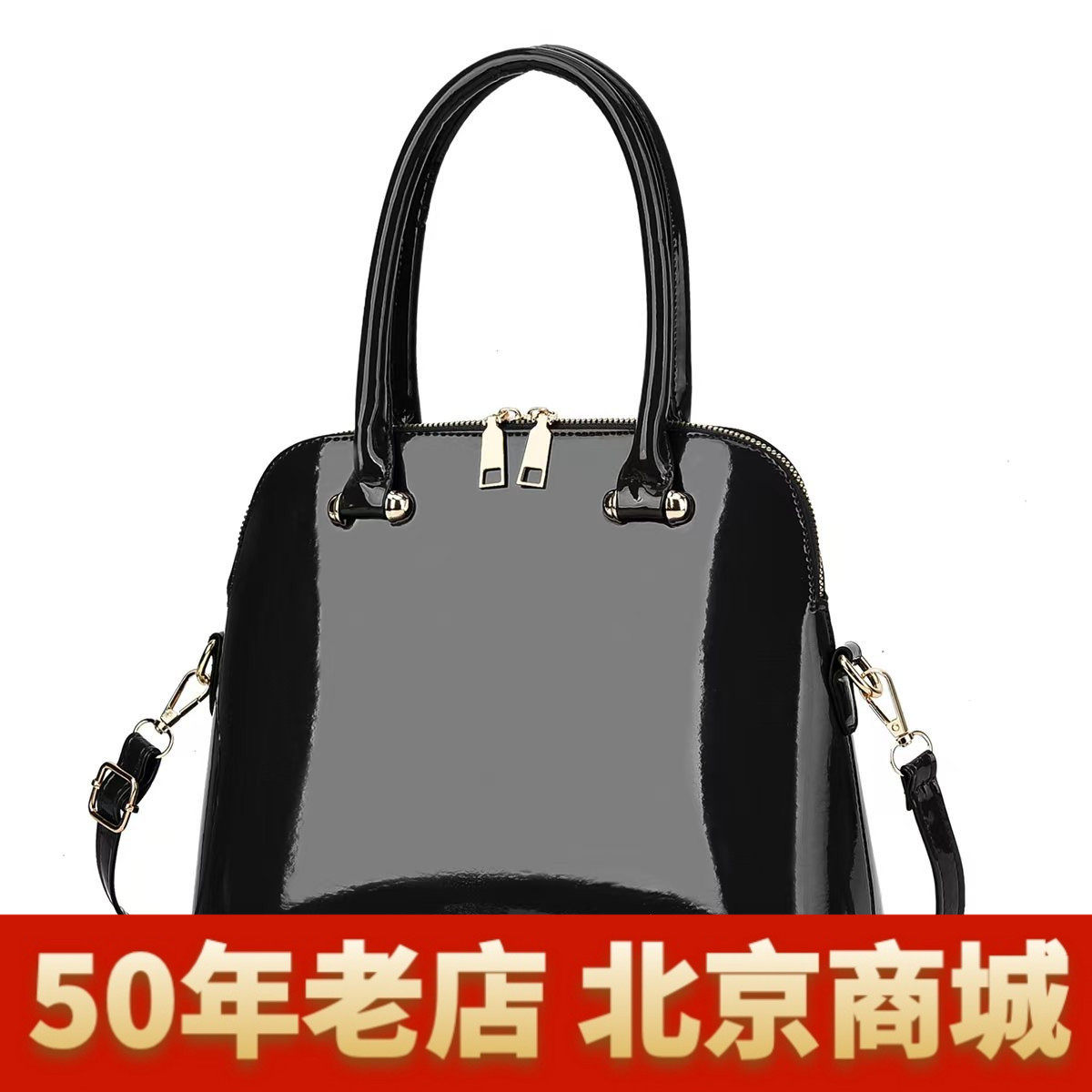 欧美时尚包包女2025夏新款漆通用款女包