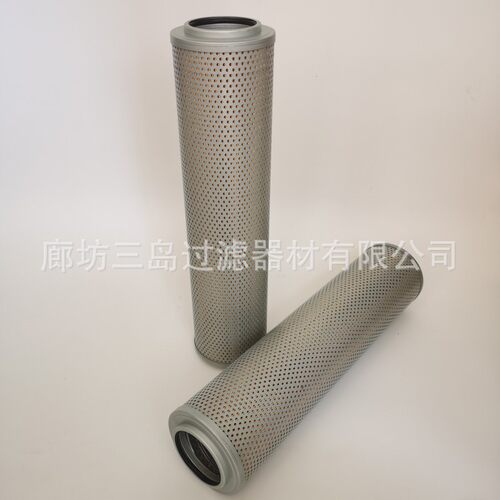 供应2474-9003B液压滤芯24749003B高效率液压油滤芯