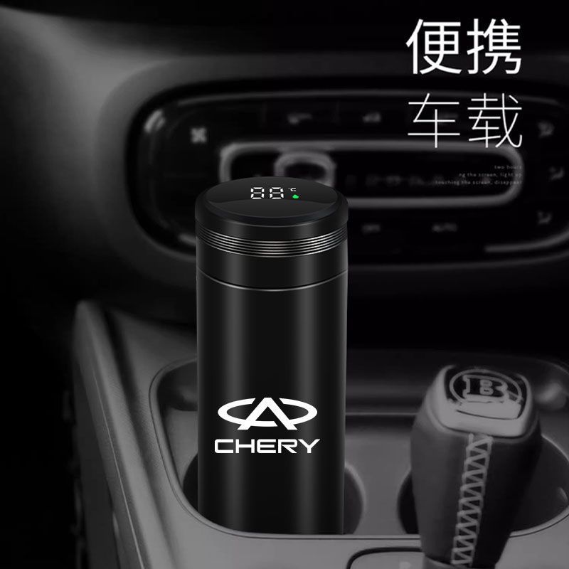 适用奇瑞瑞虎8/8plus车载保温杯汽车水杯大容量温度数显便携装饰图片