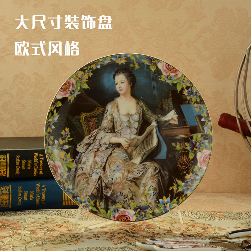 陶瓷骨瓷盘摆盘装饰盘子摆件挂盘欧式家居全屋定制工艺品摆设