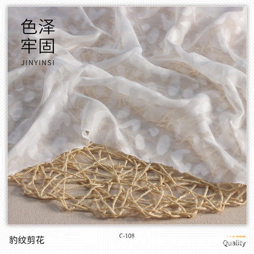 涤纶豹纹剪花面料 雪纺提花睡衣布料 春夏薄连衣裙汉服涤纶面料
