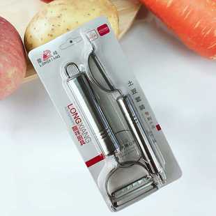 工厂削皮刀两件套不锈钢削皮器土豆刀刨丝瓜刨水果刀高档礼品套装