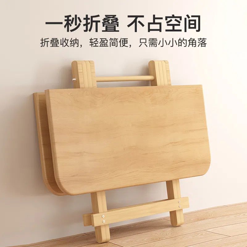 方形实木松木折叠桌便携式餐桌家用简易学习桌摆摊收纳吃饭小桌子