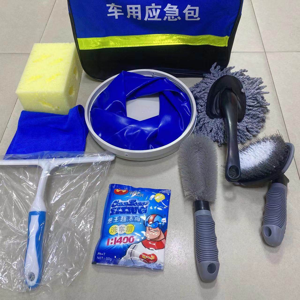 洗车9件套装 汽车美容清洁工具手套擦车毛巾抹布打蜡海绵块轮毂