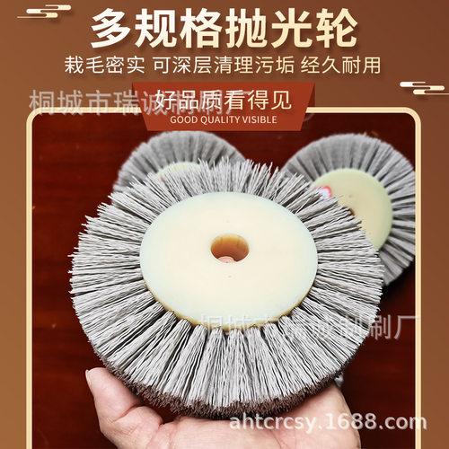 厂家直供精抛磨料刷轮磨料丝抛光轮工业研磨抛光刷研磨氧化铝