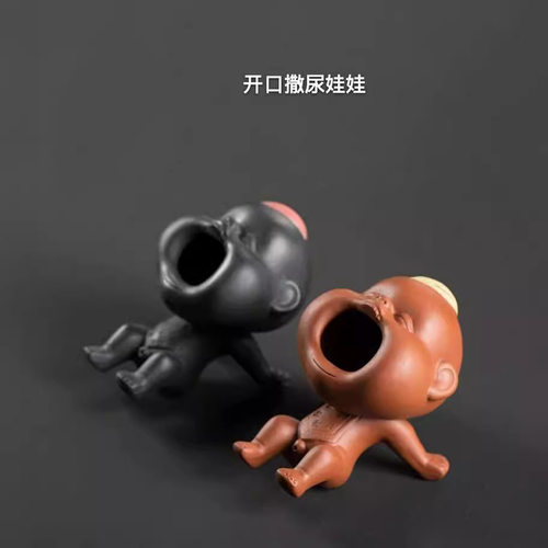 创意喷水茶宠茶玩茶盘摆件紫砂茶宠开口笑撒尿娃娃萌宠可养