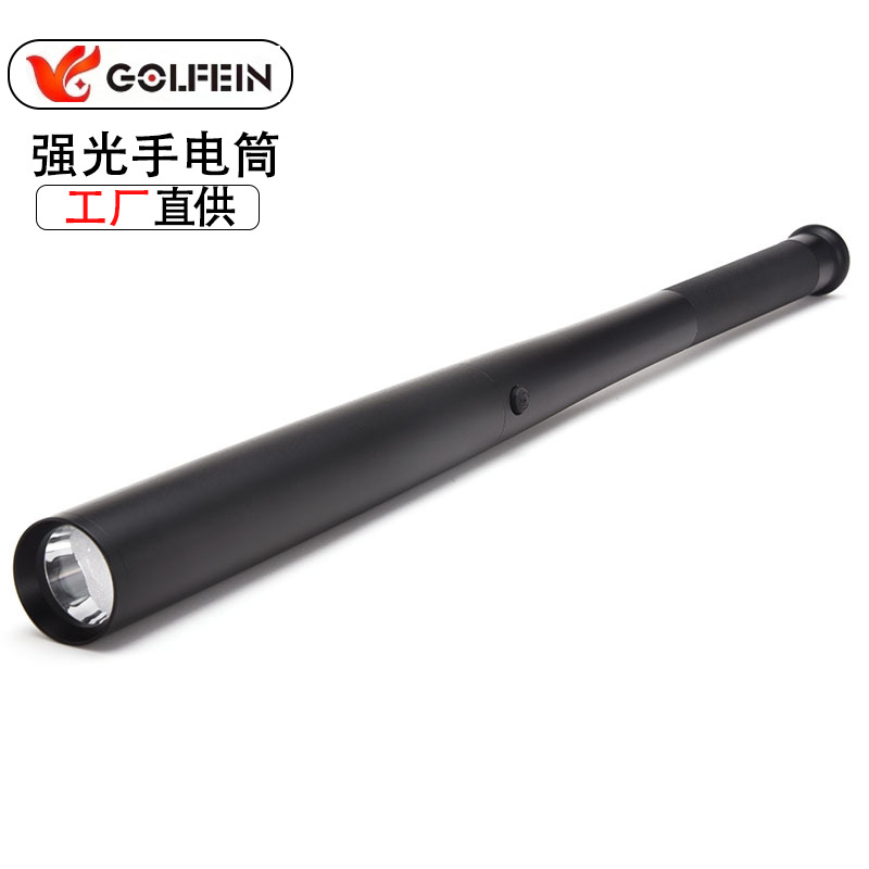 跨境远射强光多功能手电筒棒球棒防身自卫狼牙棒安全破窗锤车载