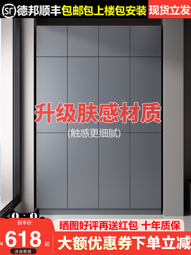 阳台储物柜防晒防水收纳高柜家用飘窗大容量杂物置物柜定制鞋柜子