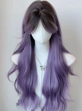 【紫藤花】假发女全头发型长发紫色cos整顶大波浪长卷发仿真人发