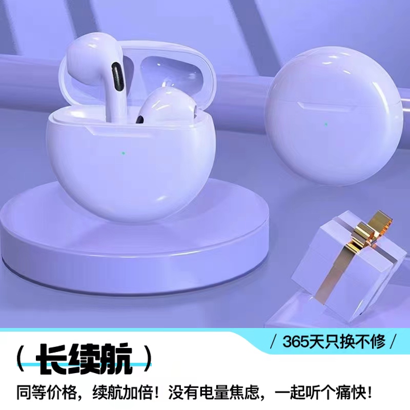 无线5.0蓝牙耳机单双耳入耳迷你耳机运动适用于oppo华为vivo通用