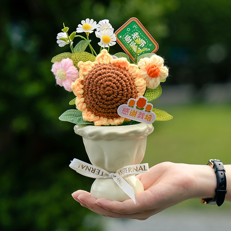 教师节礼物2024新款女老师高档手工diy实用向日葵花束幼儿园小学