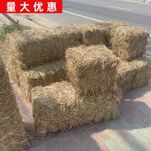 草垛干稻草稻草装饰农家乐方形稻草垛圆形草垛子草垛凳子拍摄道具
