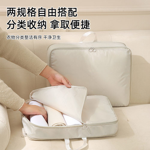 衣服收纳袋大容量被子羽绒服压缩整理袋可折叠衣物棉被收纳压缩