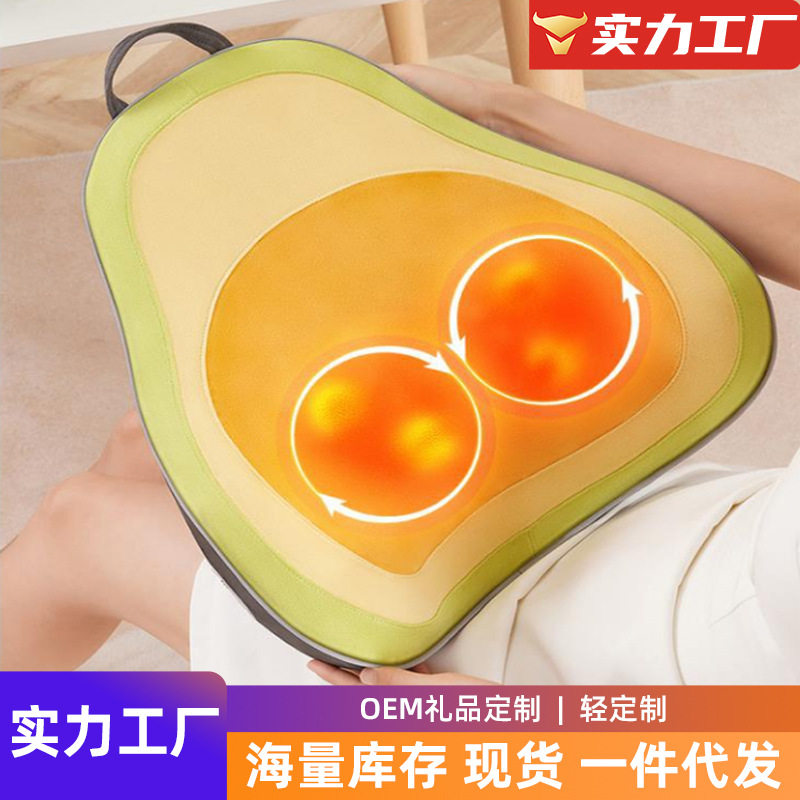 按摩器腰间盘背部颈椎颈部按摩枕多功能腰椎靠垫办公室腰部按摩仪
