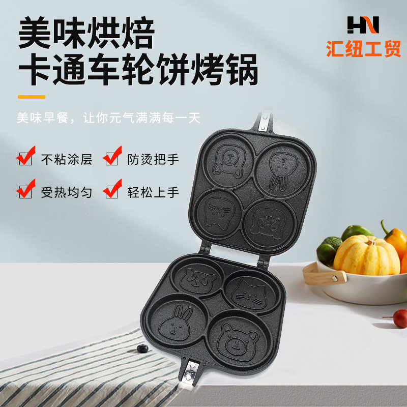 可爱卡通图案烘焙用具动物印花车轮饼烤盘鸡蛋汉堡早餐锅