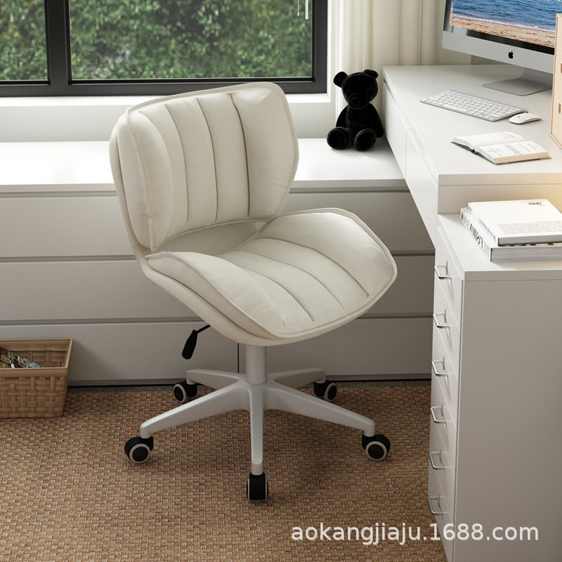 北欧电脑椅小型家用久坐舒适办公椅卧室美甲化妆椅书桌升降小椅子,商业/办公家具,人体工学椅,淘宝优惠券,粉丝福利购,淘宝优惠卷