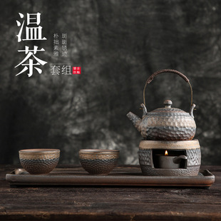 日式 手工锤纹茶器提梁壶套组 家用简约温茶煮茶功夫茶具礼盒套装