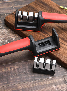 厨房多功能三槽磨刀器 黑红色三段快速磨刀器 钨钢陶瓷磨刀石