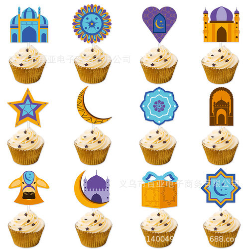 亚马逊新款中东节日主题欧美月亮城堡星星烘培蛋糕小插旗装饰