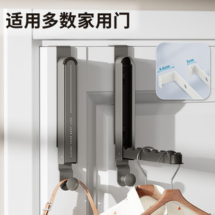 门后挂钩挂衣钩门上免打孔挂衣架无痕壁挂门背静音收纳衣服