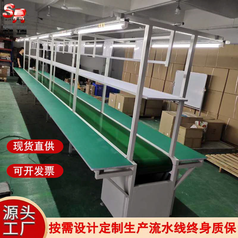 车间流水线搬迁维修皮带输送机旧线改造翻新皮带线拆装二手