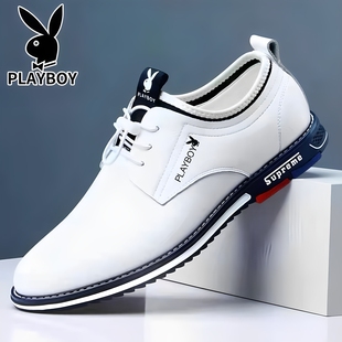 花花公子男鞋2025新款商务正装皮鞋透气舒适内增高真皮休闲鞋子男