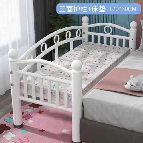儿童床带护栏折叠床男孩女孩床公主床单人床简易拼接铁艺床幼儿i.