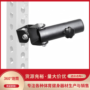 360度杠铃杆炮筒架地雷架硬拉深蹲架T型划船器健身器材杠铃架