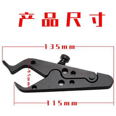 摩摩托车1.5定速航卡Cruse Throttle Cl巡ampi 托车配件 油门卡