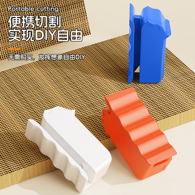 Card Board Cutter For Cat Scratchers新款猫咪纸板切割器
