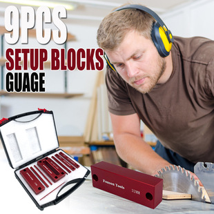 9件套公制英寸木工安装块高度规精密铝合金安装棒 台锯配件