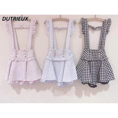 Japanese Style Rojita Suspender Skirt Double-Layer A Line Mi