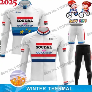 Step Clothi Kids Quick 2025 Cycling Champion Soudal European
