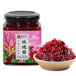 老塘子瓶装云南玫瑰花酱甜点泡茶