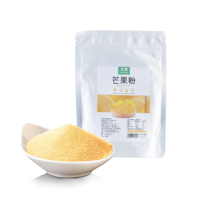 质善芒果粉芒果研磨无添加