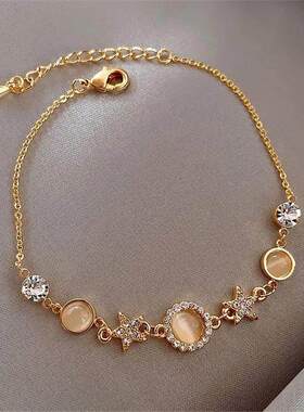 小鱼大门合金设计网红手环