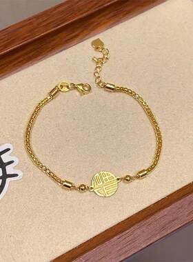 铜合金色感手饰链轻奢字牌