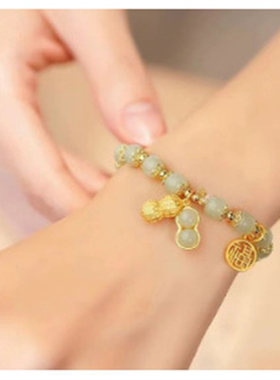 古风气质水晶手链合金清新