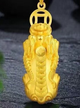 新款金色貔貅吊坠男女通用